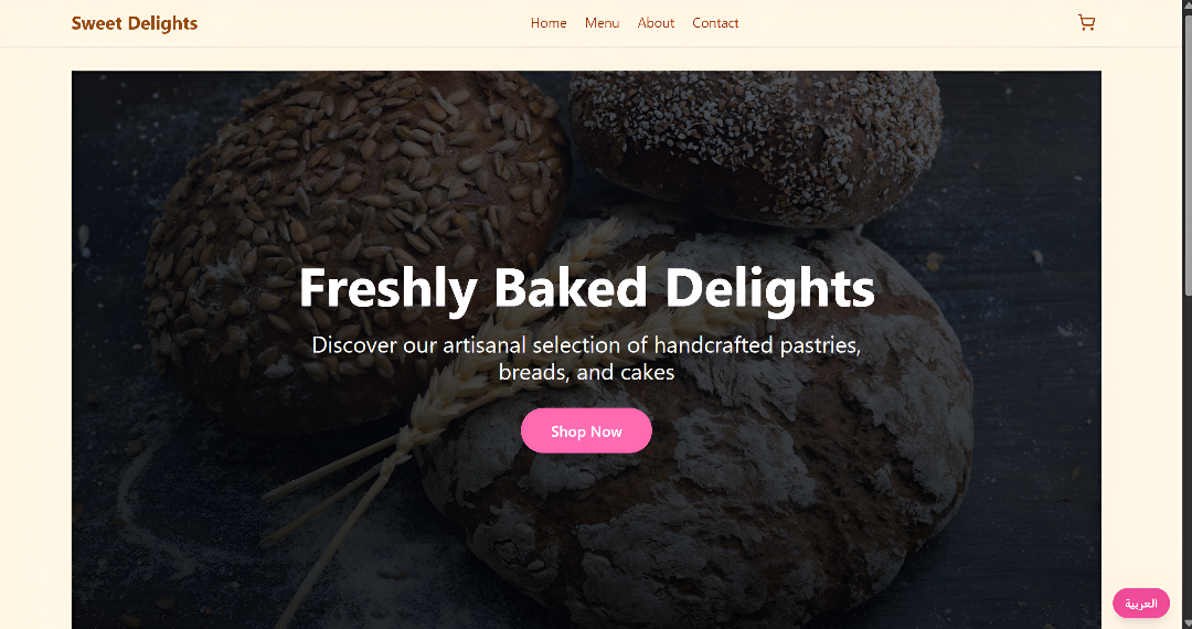 Sweet Delights Bakery
